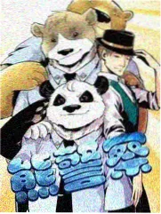 舌尖上的中国 综艺海报