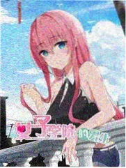 吐槽大会 综艺海报